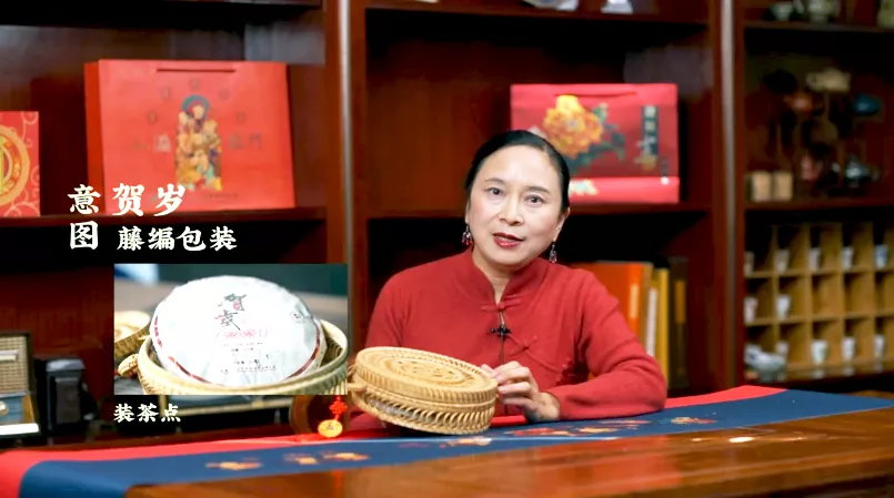 虎喚紅運&middot;賀歲迎祥｜年味十足的新年好禮，讓您愛不釋手